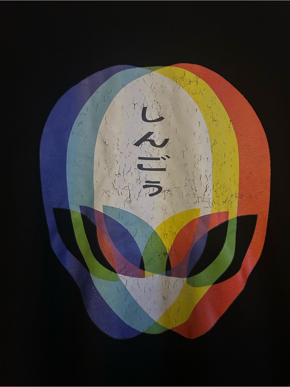 ❤️❤️ 3D Alien Shirt - Picture 3 of 3
